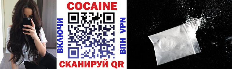 Купить наркотики сайты Александровск-Сахалинский Галлюциногенные грибы  Меф мяу мяу  СОЛЬ  Марихуана  ГАШИШ  Кокаин 