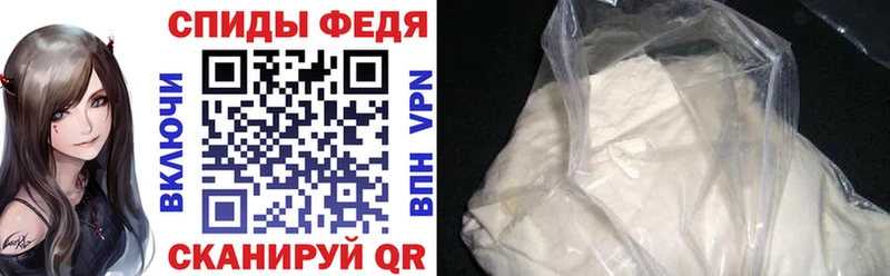 blacksprut ССЫЛКА  Александровск-Сахалинский  АМФ VHQ 
