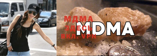 метадон Наволоки