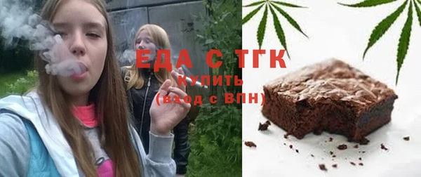 мдпв Надым