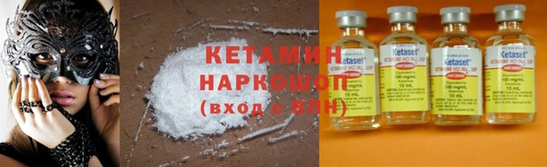 мдпв Надым
