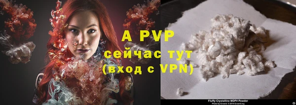 метадон Наволоки