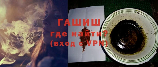 мдпв Надым