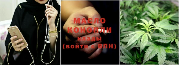 скорость Навашино