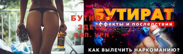 скорость Навашино