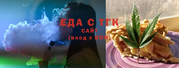 мдпв Надым