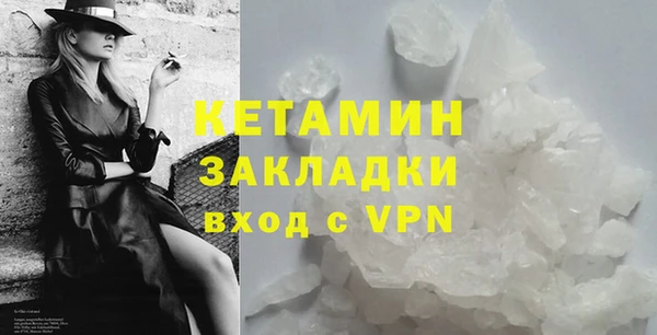 скорость Навашино