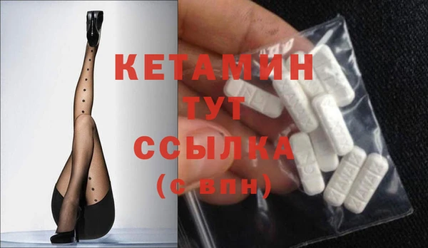 метадон Наволоки