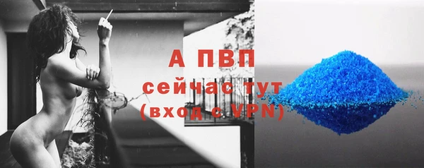 скорость Навашино