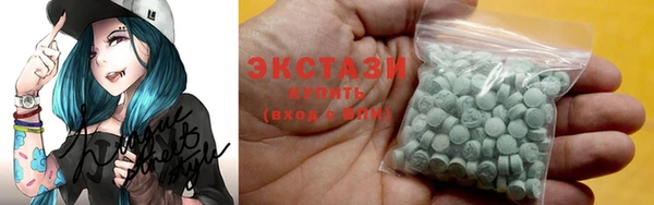 метадон Наволоки