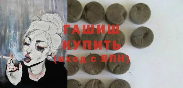 скорость Навашино