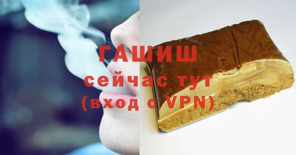 мдпв Надым
