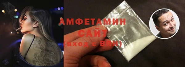 метадон Наволоки