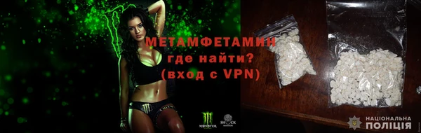 скорость Навашино