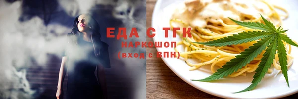 мдпв Надым