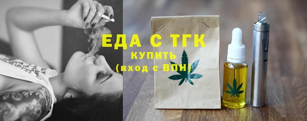 скорость Навашино