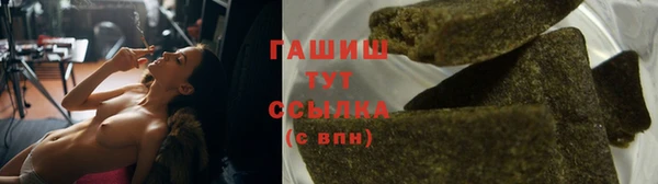 метадон Наволоки