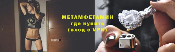 мдпв Надым