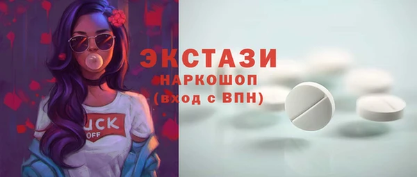 мдпв Надым