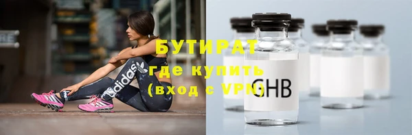 скорость Навашино