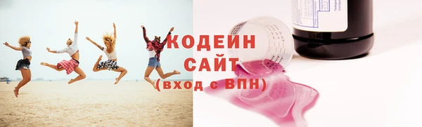 скорость Навашино