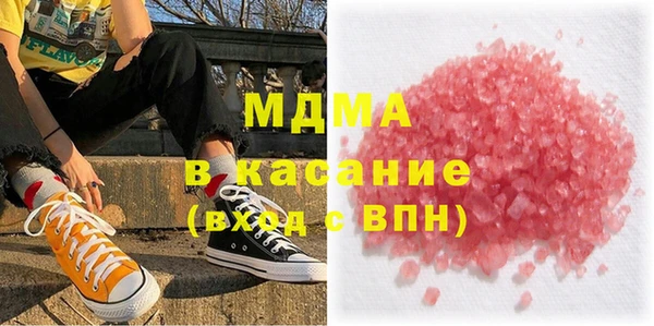мдпв Надым