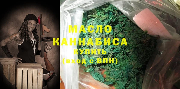 метадон Наволоки