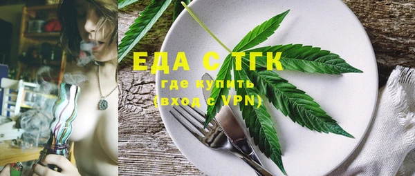 скорость Навашино
