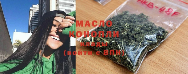 скорость Навашино