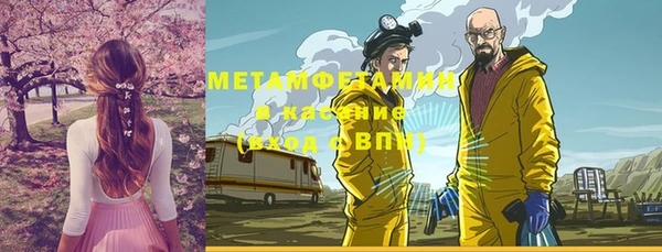 мдпв Надым