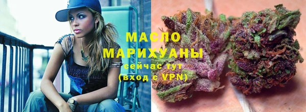 мдпв Надым