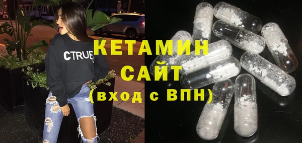 мдпв Надым
