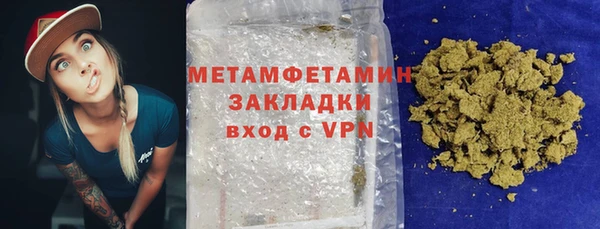 скорость Навашино