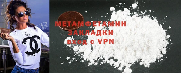скорость Навашино