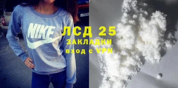 скорость Навашино