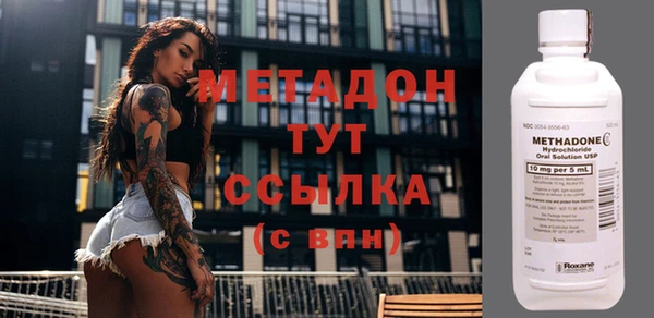 мдпв Надым