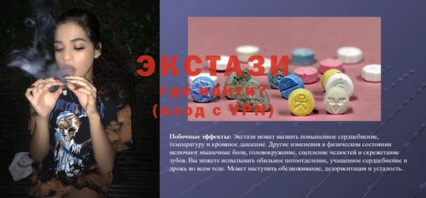 мдпв Надым