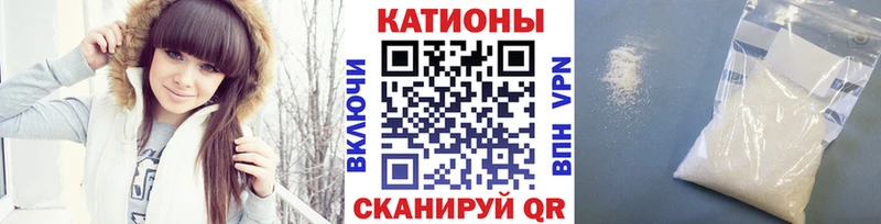 Мефедрон мука  где купить наркоту  Александровск-Сахалинский 